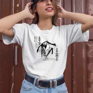 Dred Collective Presents Shirt