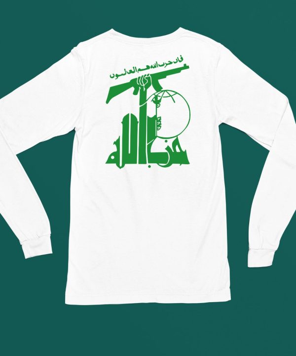 Flag Of Hezbollah Shirt4