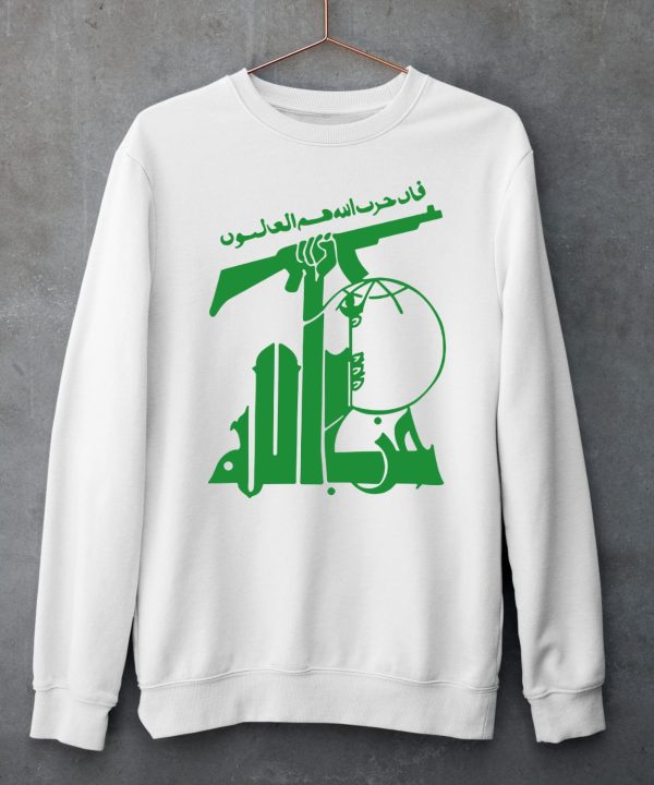 Flag Of Hezbollah Shirt6