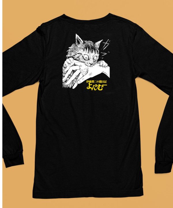 Junji Itos Cat Diary Yon Mu Cat Bite Shirt6