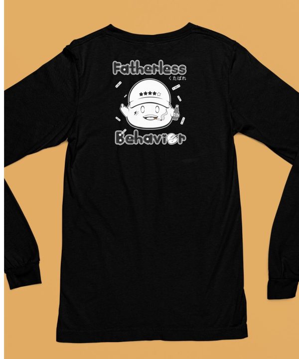 Metokur Fatherless Behavior Shirt6