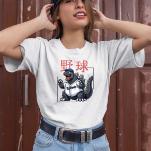 Tokyo Tiger Baseball Is My Favorite Sport Shirt