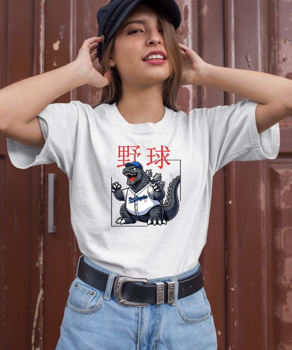 Tokyo Tiger Baseball Is My Favorite Sport Shirt