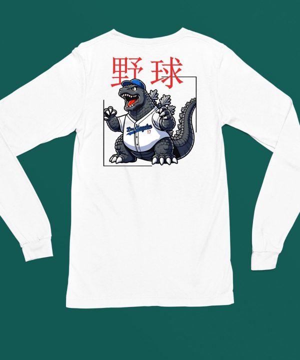 Tokyo Tiger Baseball Is My Favorite Sport Shirt4