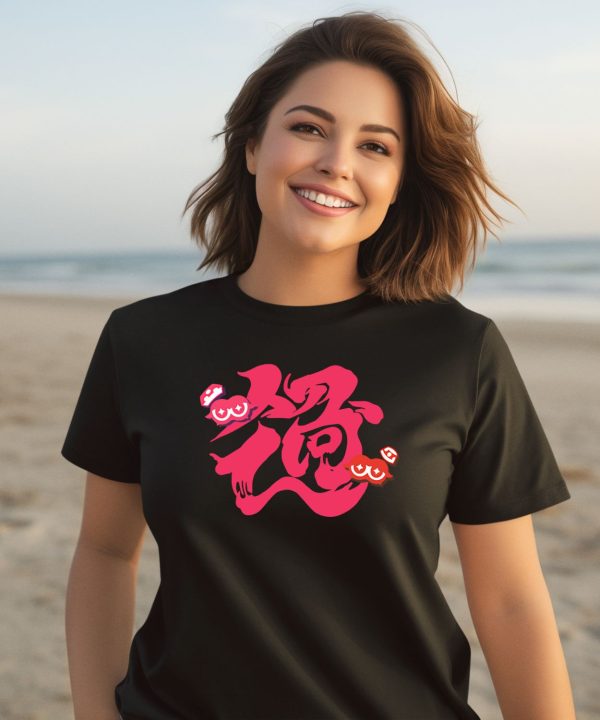 Splatoon 3 Grand Festival Shirt