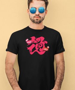 Splatoon 3 Grand Festival Shirt4