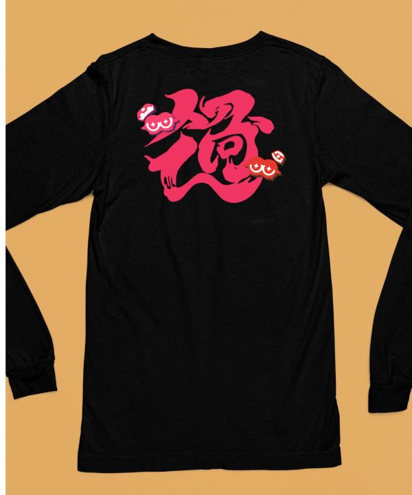 Splatoon 3 Grand Festival Shirt6