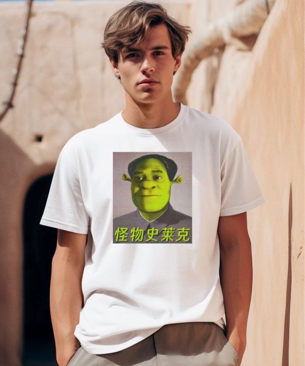 Thegoodshirts Shrek Mao Shirt0