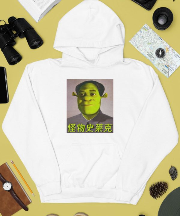 Thegoodshirts Shrek Mao Shirt2