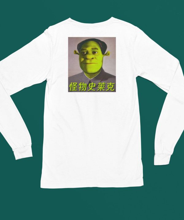 Thegoodshirts Shrek Mao Shirt4