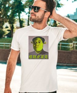 Thegoodshirts Shrek Mao Shirt5