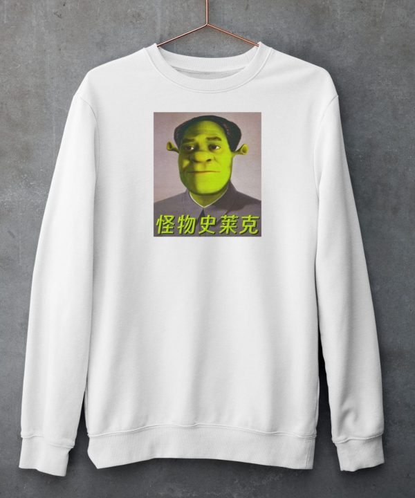 Thegoodshirts Shrek Mao Shirt6